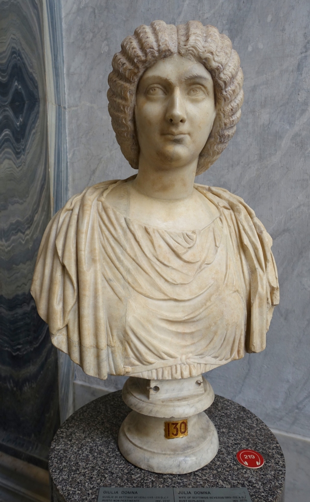 Testament de Ptolemeu VII, Museu de Cirene, Museum of Cyren…
